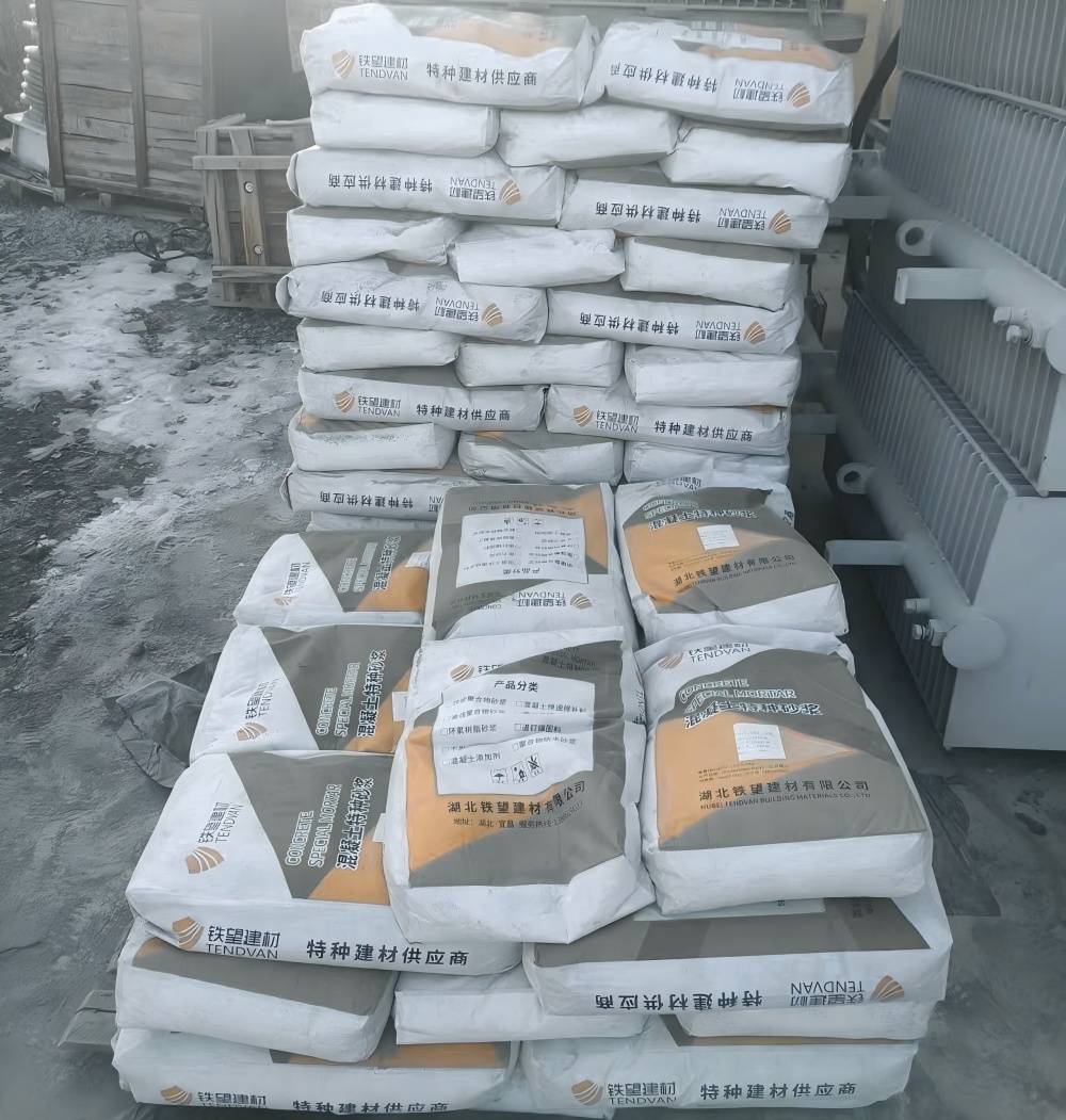 福安M50干硬性无收缩砂浆