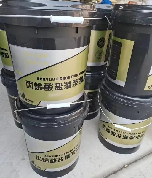 福安丙烯酸盐灌浆料