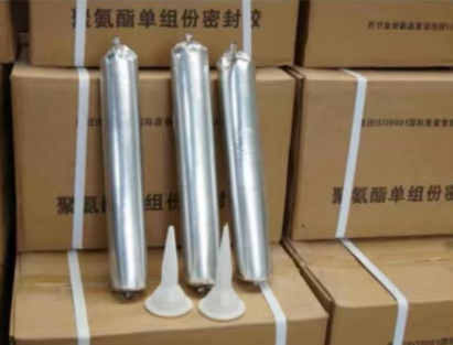 福安聚氨酯密封胶